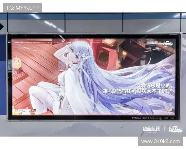 免费下载pg网赌软件，畅享无忧在线娱乐体验