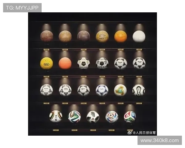 2026世界杯比赛用球设计理念与技术创新探讨