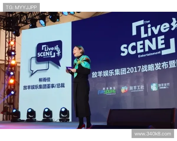 凯发娱乐：探索全新娱乐体验的最佳选择